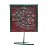 Nava Avarana Yantra